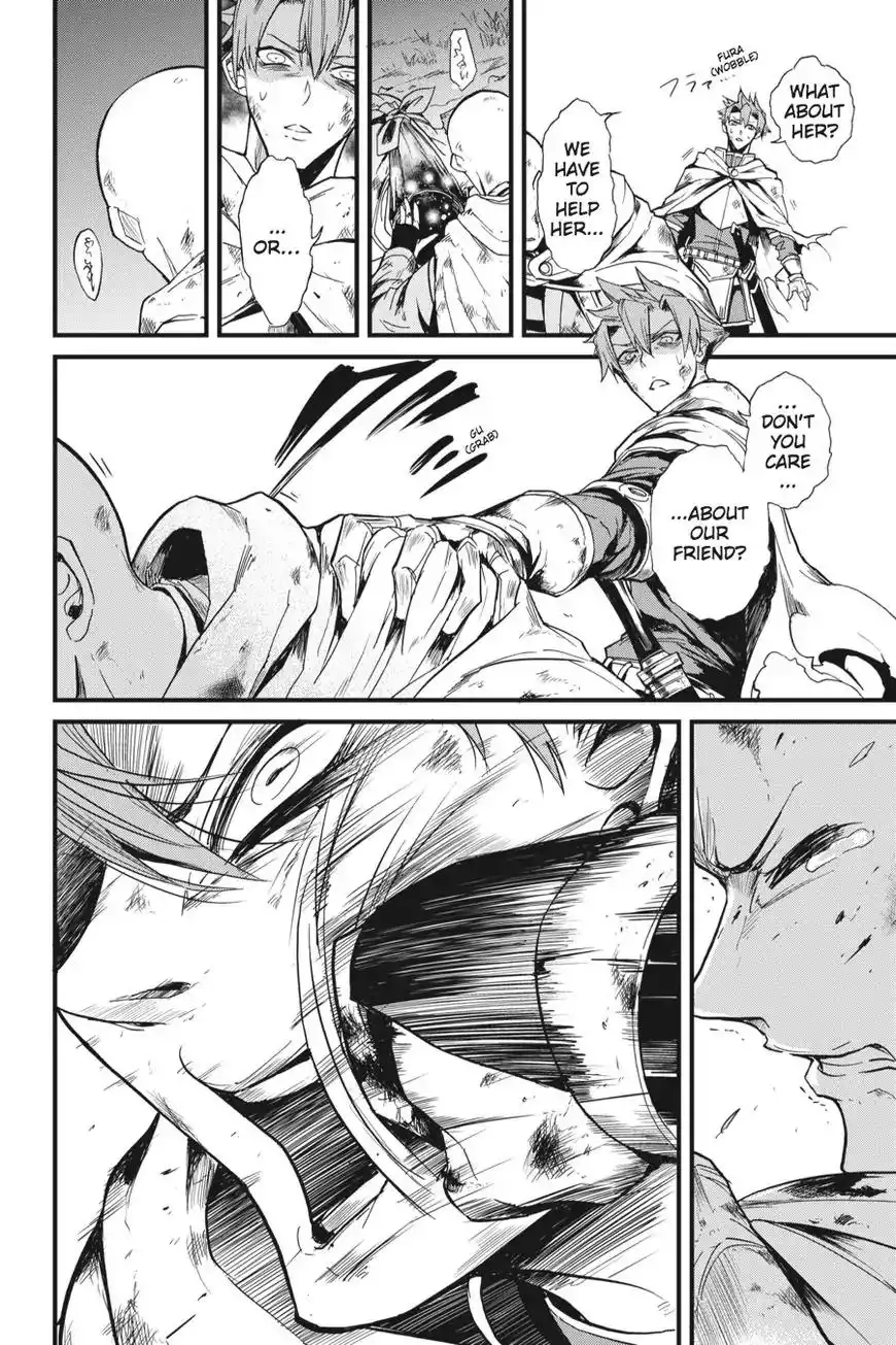 Goblin Slayer: Side Story Year One Chapter 8 8